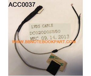 ACER LCD Cable สายแพรจอ Aspire  D250 AOD250  KAV60 KAVA0       DC02000SB50